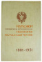 Festschrift zur Feier des 50. Stiftungsfestes des Frankfurter Bicycle-Club von 1881