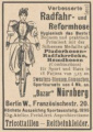 Reformhose 1898.jpg