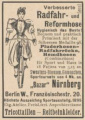 Reformhose 1898.jpg